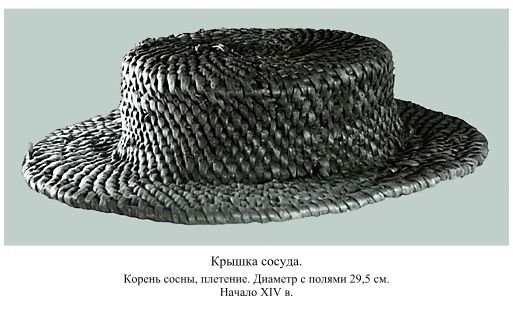 Plik:Kryshk05.jpg