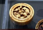 Miniatura Plik:Almanach-Piony do gry-XIIw2.jpeg