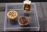 Miniatura Plik:Almanach-Piony do gry-XIIw1.jpeg